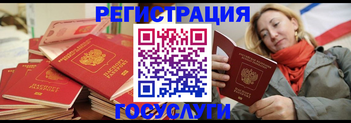 пропишу в квартире в Верхней Салде